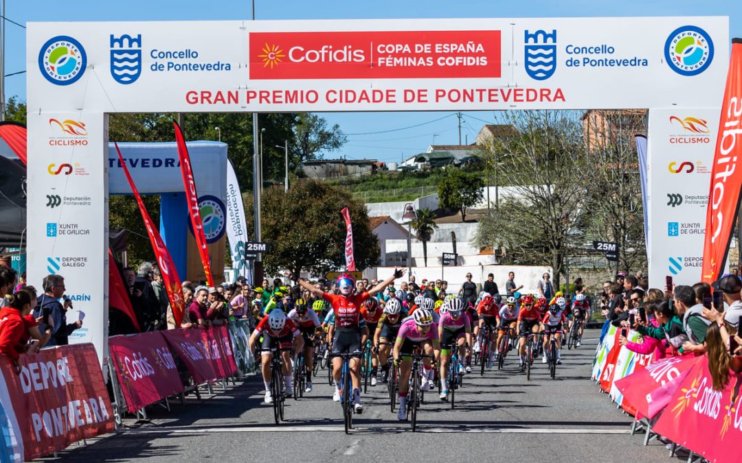 GPCIDADEPONTEVEDRACOPAESPAÑAFEMINAS